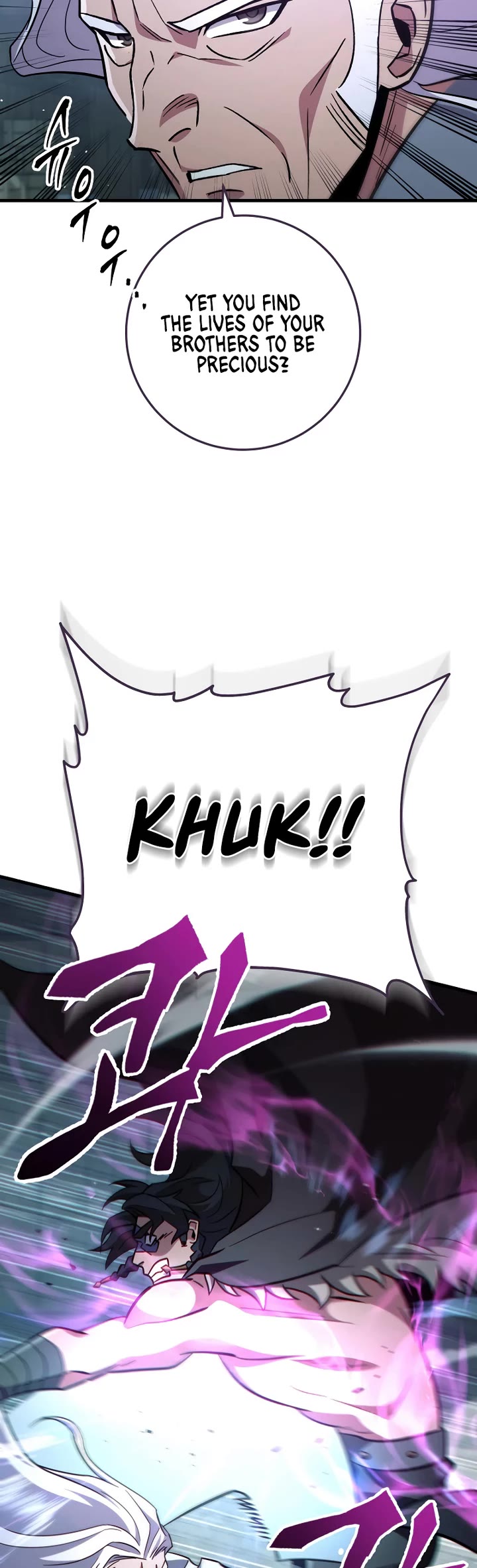 Heavenly Inquisition Sword Chapter 119 page 8 - Chapter 119