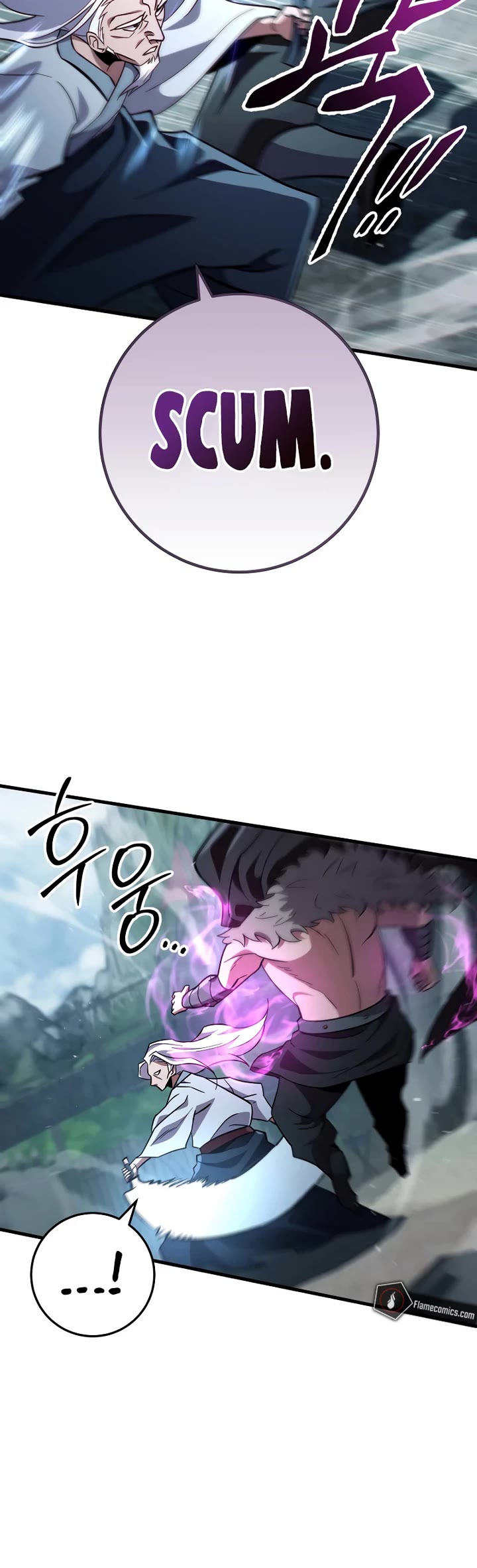Heavenly Inquisition Sword Chapter 119 page 9 - Chapter 119