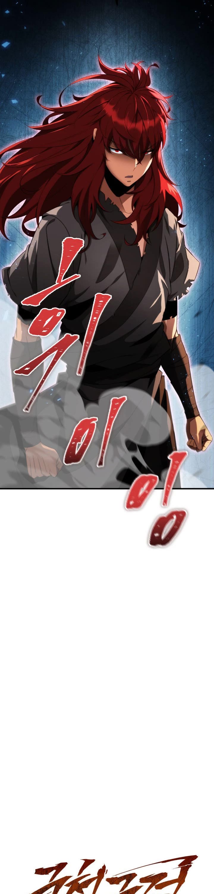 Heavenly Inquisition Sword Chapter 12 page 17 - Chapter 12