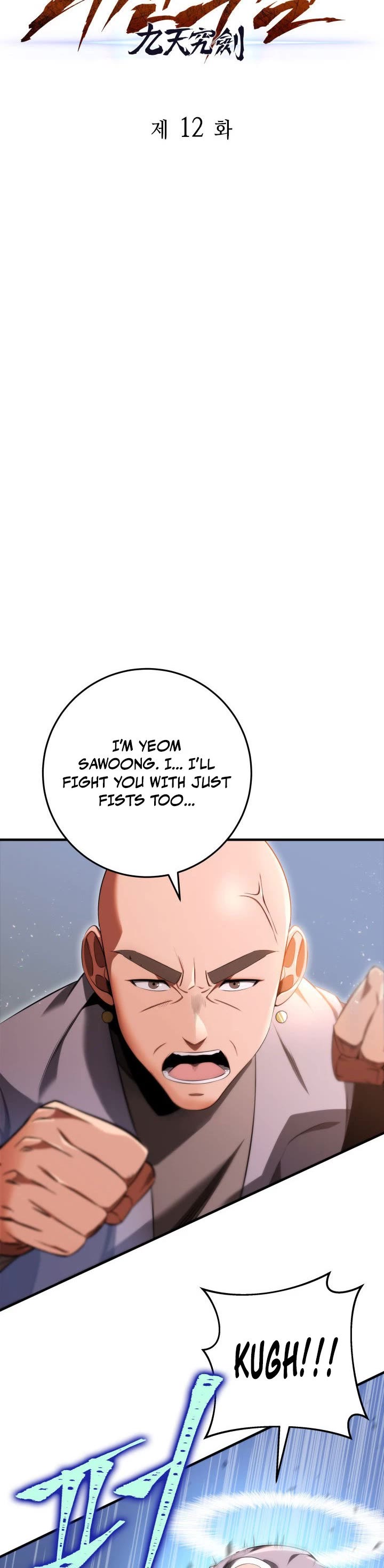 Heavenly Inquisition Sword Chapter 12 page 18 - Chapter 12