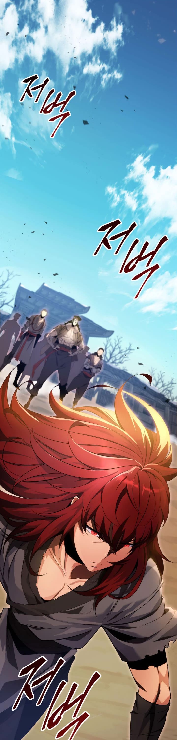 Heavenly Inquisition Sword Chapter 12 page 2 - Chapter 12