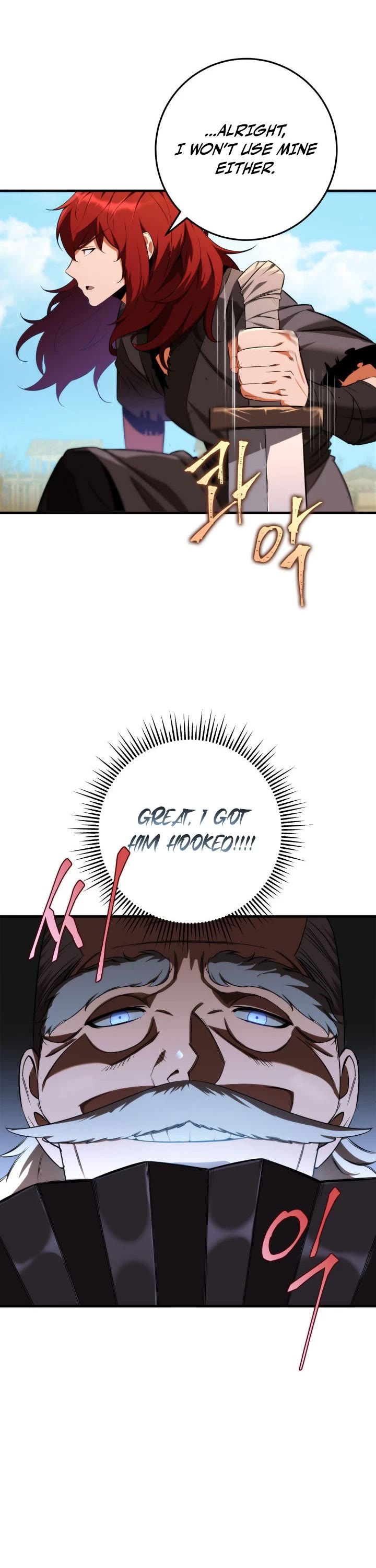 Heavenly Inquisition Sword Chapter 12 page 25 - Chapter 12