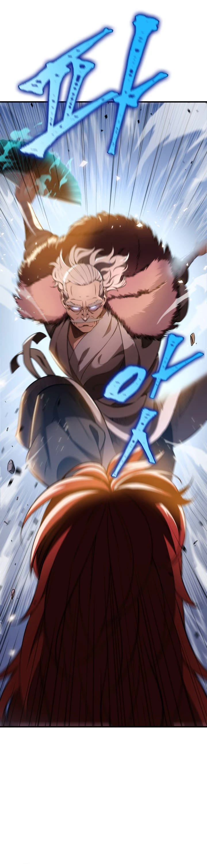Heavenly Inquisition Sword Chapter 12 page 26 - Chapter 12