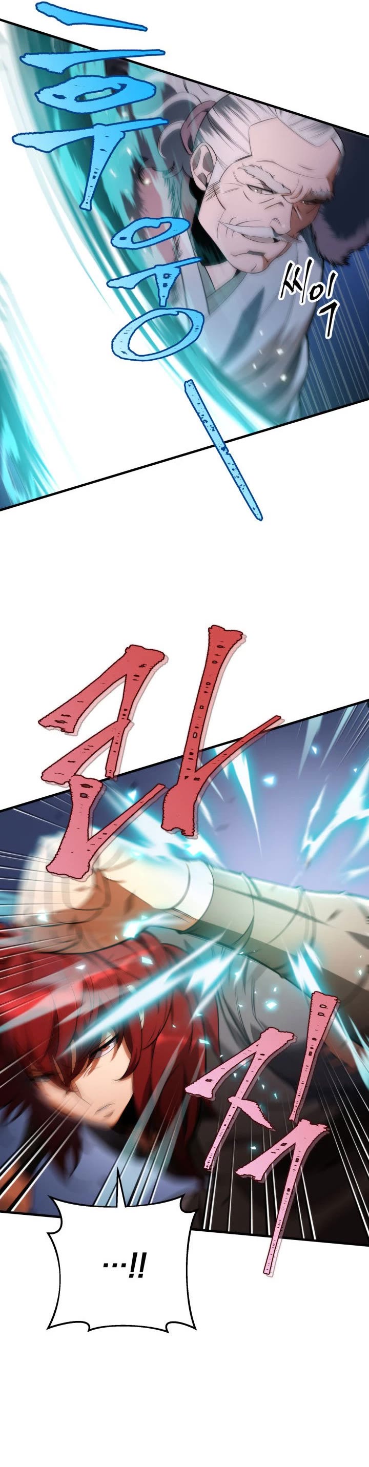 Heavenly Inquisition Sword Chapter 12 page 27 - Chapter 12