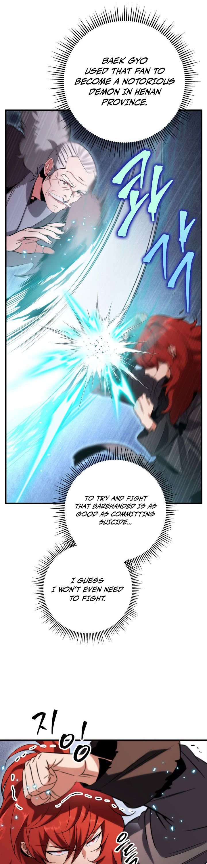 Heavenly Inquisition Sword Chapter 12 page 29 - Chapter 12