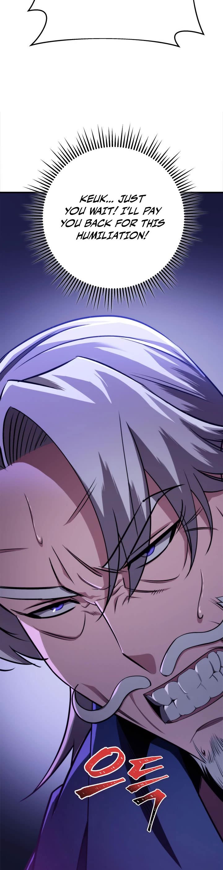 Heavenly Inquisition Sword Chapter 12 page 45 - Chapter 12
