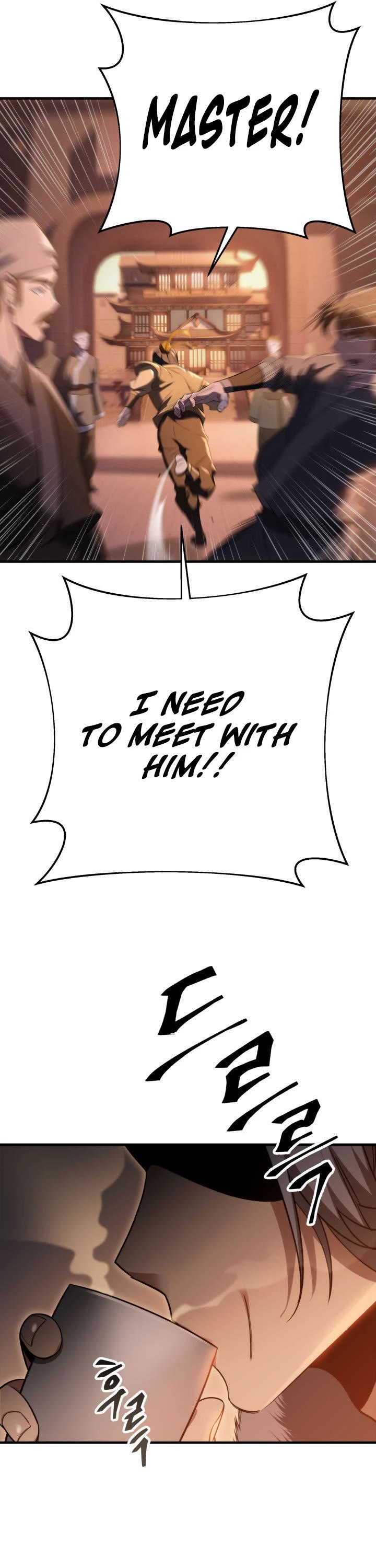 Heavenly Inquisition Sword Chapter 12 page 47 - Chapter 12