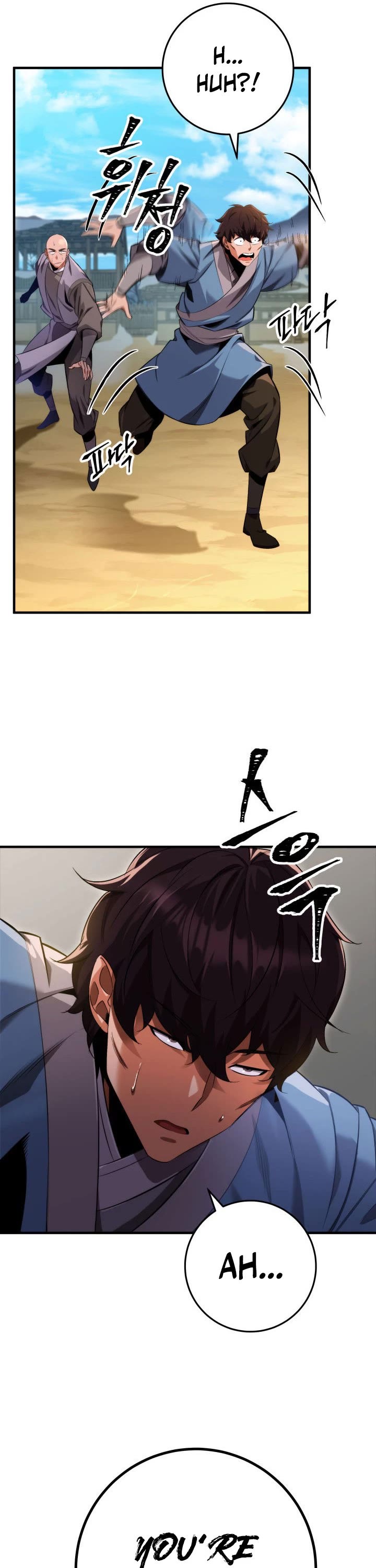 Heavenly Inquisition Sword Chapter 12 page 8 - Chapter 12