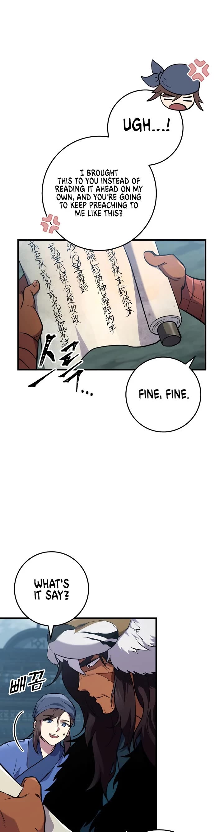 Heavenly Inquisition Sword Chapter 120 page 16 - Chapter 120