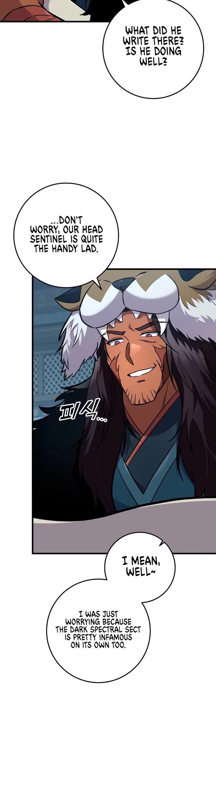 Heavenly Inquisition Sword Chapter 120 page 17 - Chapter 120