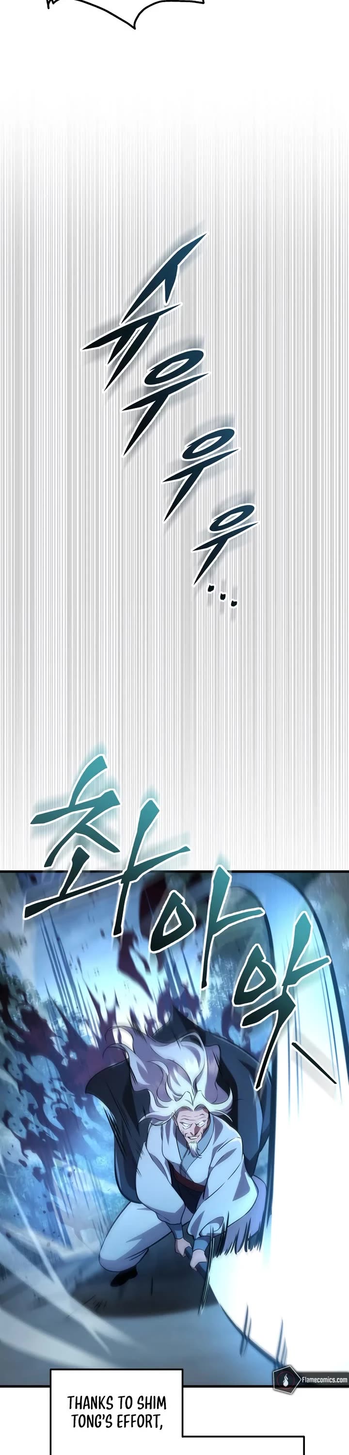 Heavenly Inquisition Sword Chapter 120 page 31 - Chapter 120