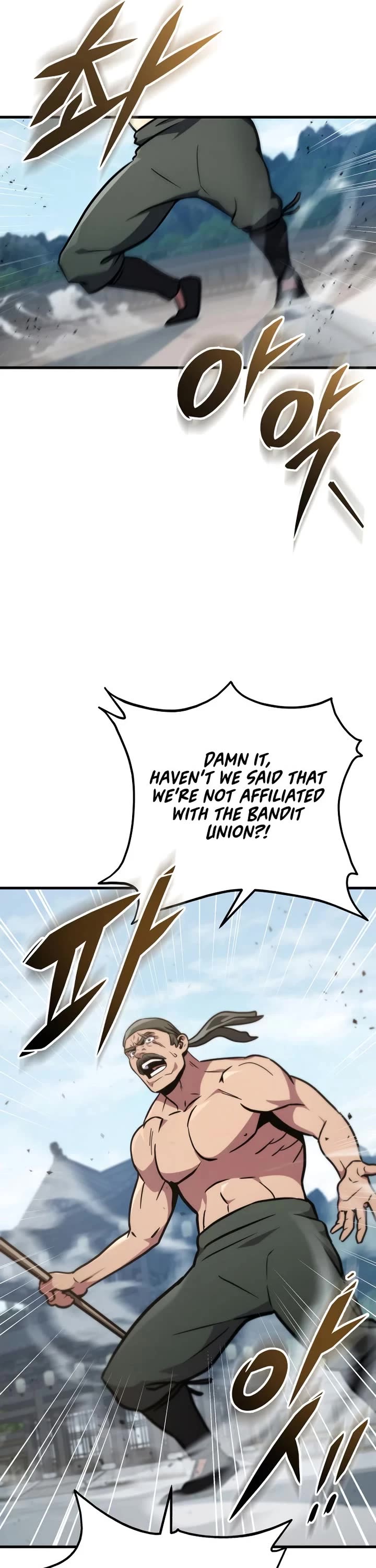Heavenly Inquisition Sword Chapter 120 page 34 - Chapter 120