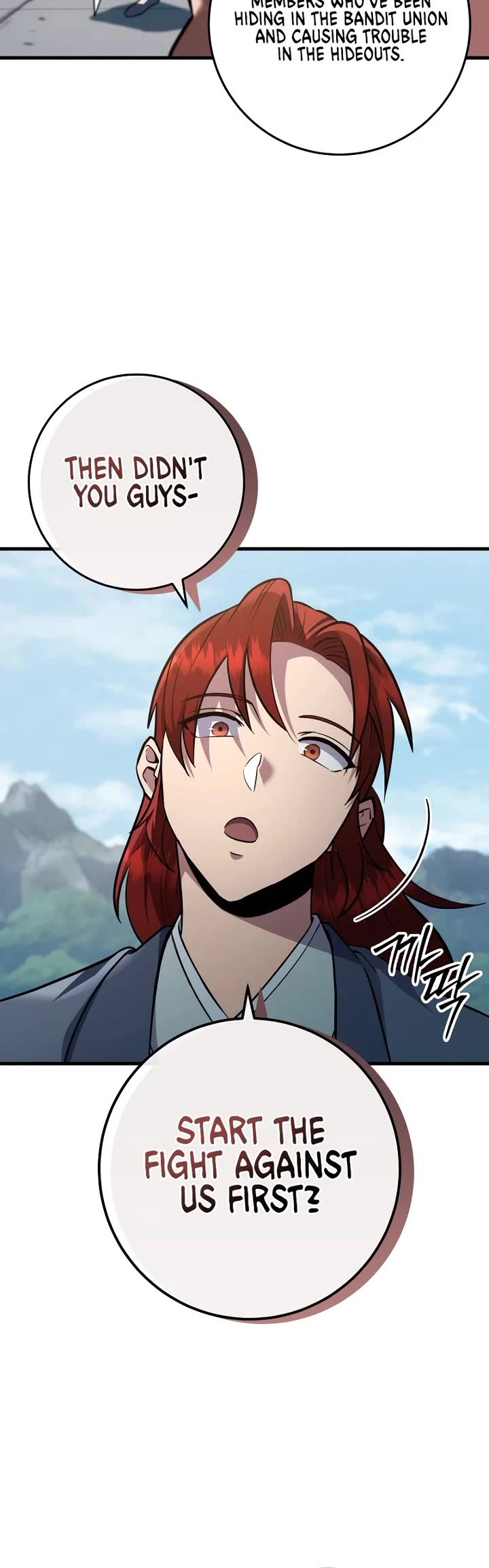 Heavenly Inquisition Sword Chapter 120 page 37 - Chapter 120
