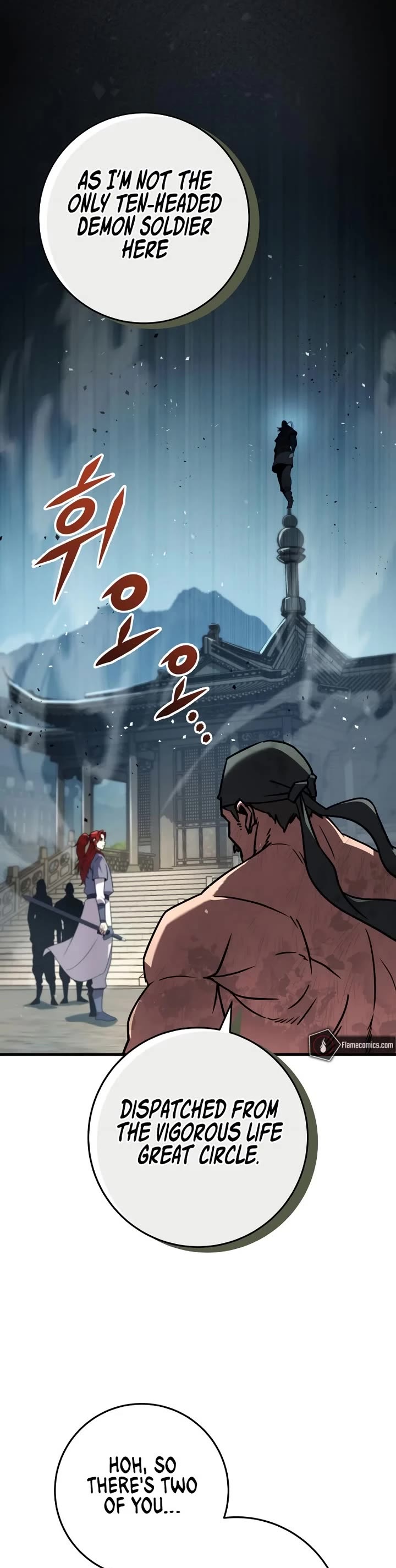 Heavenly Inquisition Sword Chapter 120 page 48 - Chapter 120
