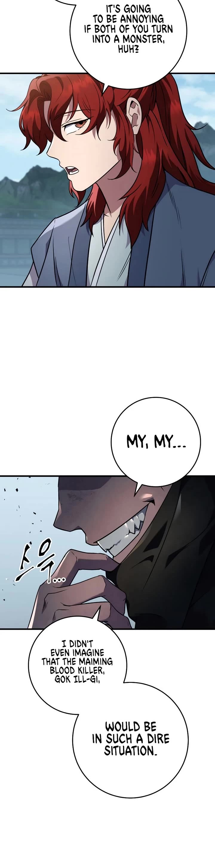 Heavenly Inquisition Sword Chapter 120 page 49 - Chapter 120