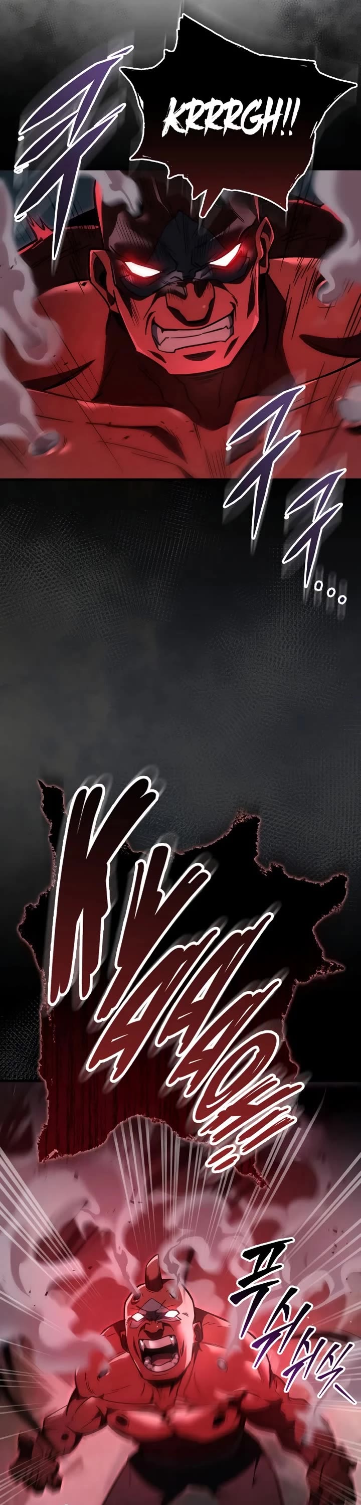 Heavenly Inquisition Sword Chapter 120 page 6 - Chapter 120