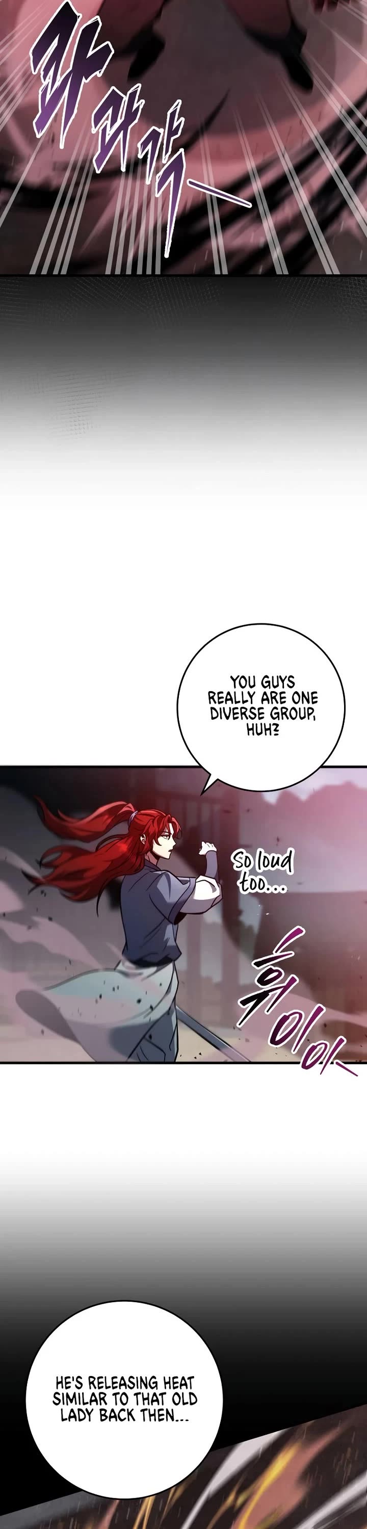 Heavenly Inquisition Sword Chapter 120 page 7 - Chapter 120