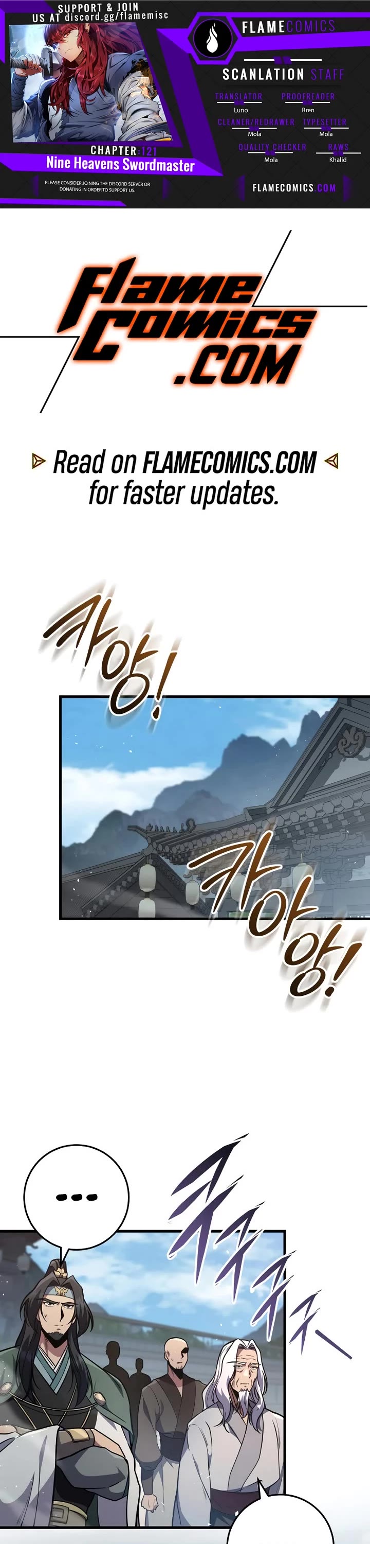 Heavenly Inquisition Sword Chapter 121 page 1 - Chapter 121