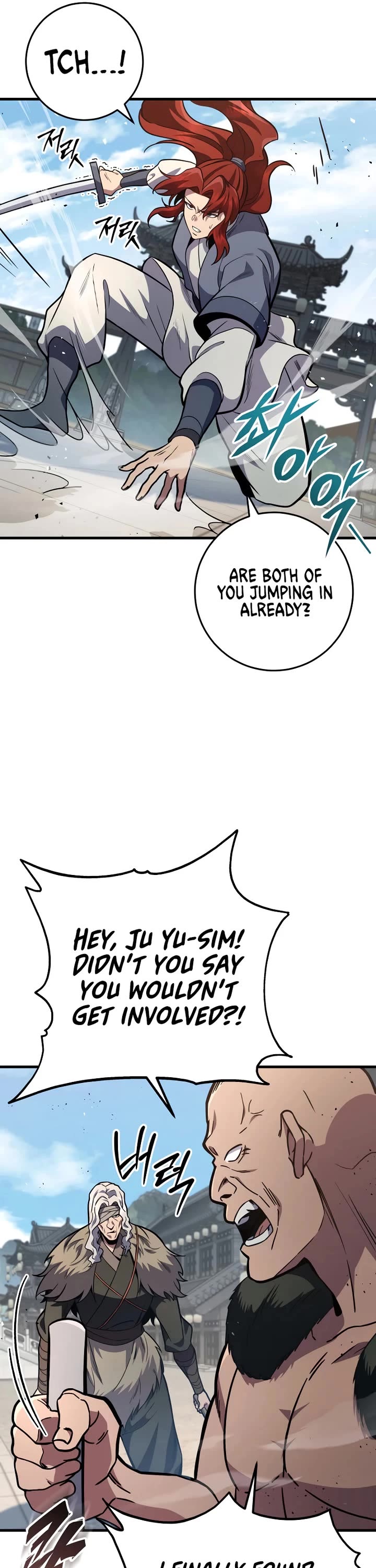 Heavenly Inquisition Sword Chapter 121 page 10 - Chapter 121
