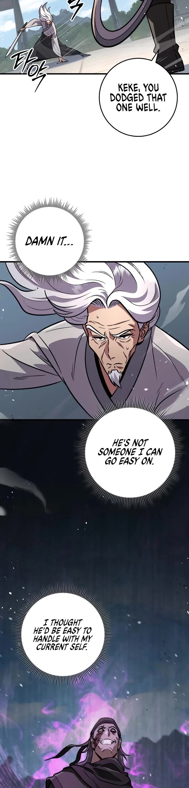 Heavenly Inquisition Sword Chapter 121 page 31 - Chapter 121