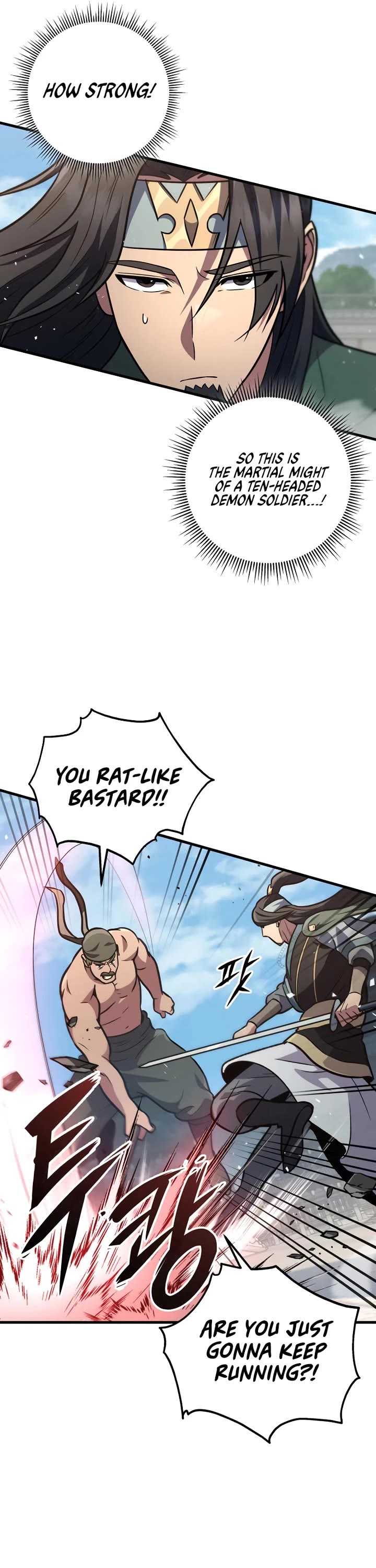Heavenly Inquisition Sword Chapter 121 page 34 - Chapter 121