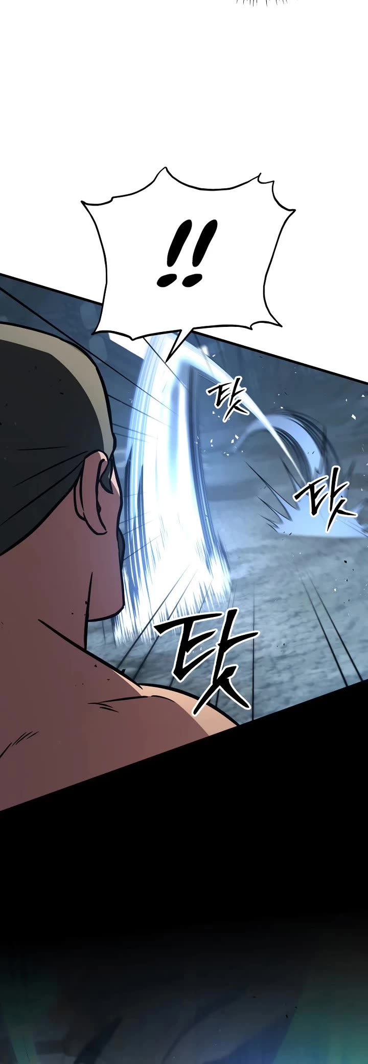 Heavenly Inquisition Sword Chapter 121 page 37 - Chapter 121