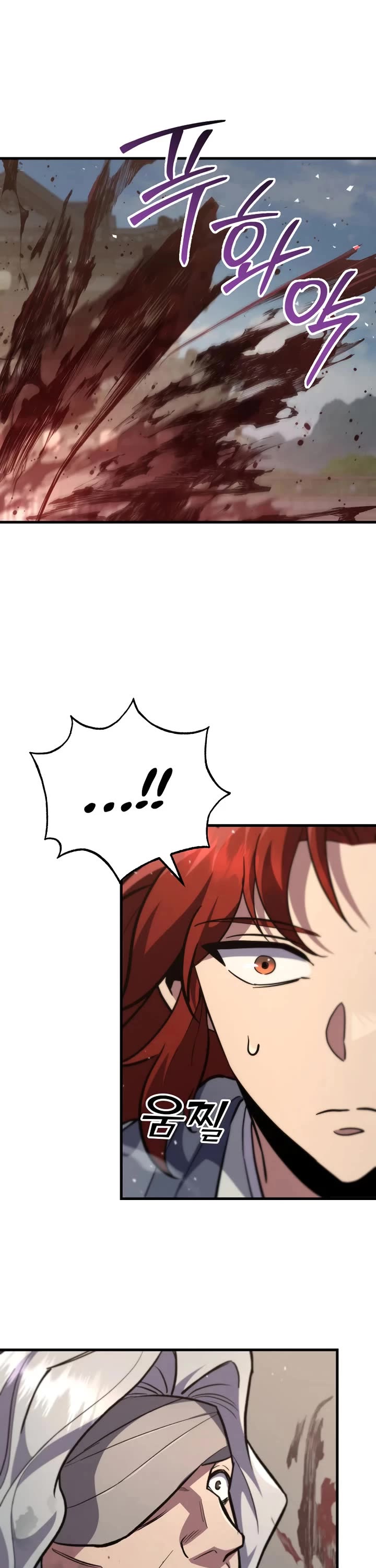 Heavenly Inquisition Sword Chapter 121 page 46 - Chapter 121
