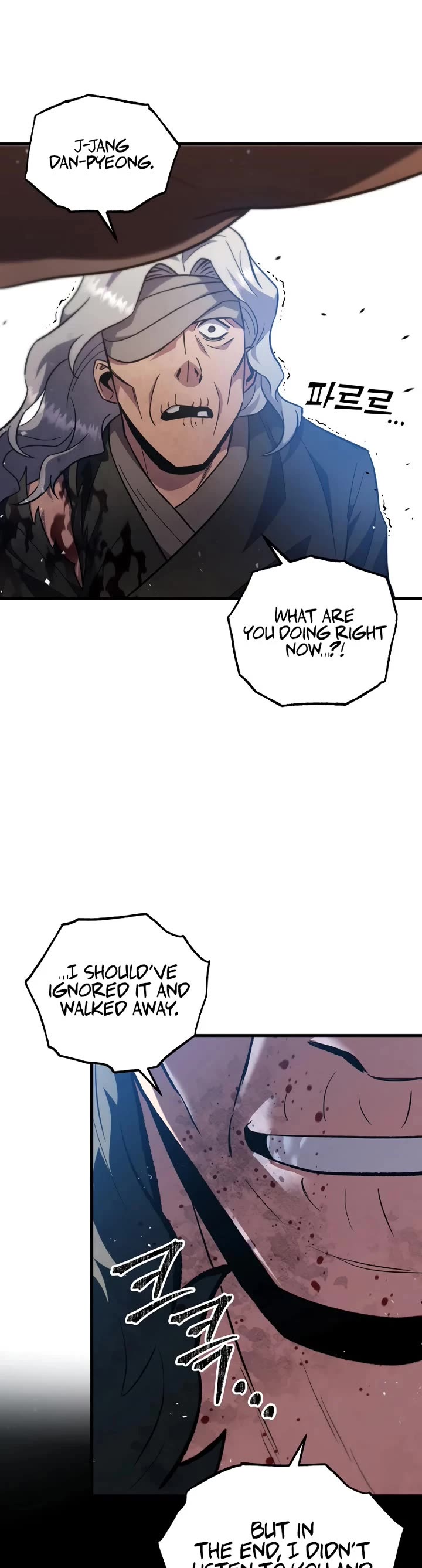Heavenly Inquisition Sword Chapter 121 page 48 - Chapter 121
