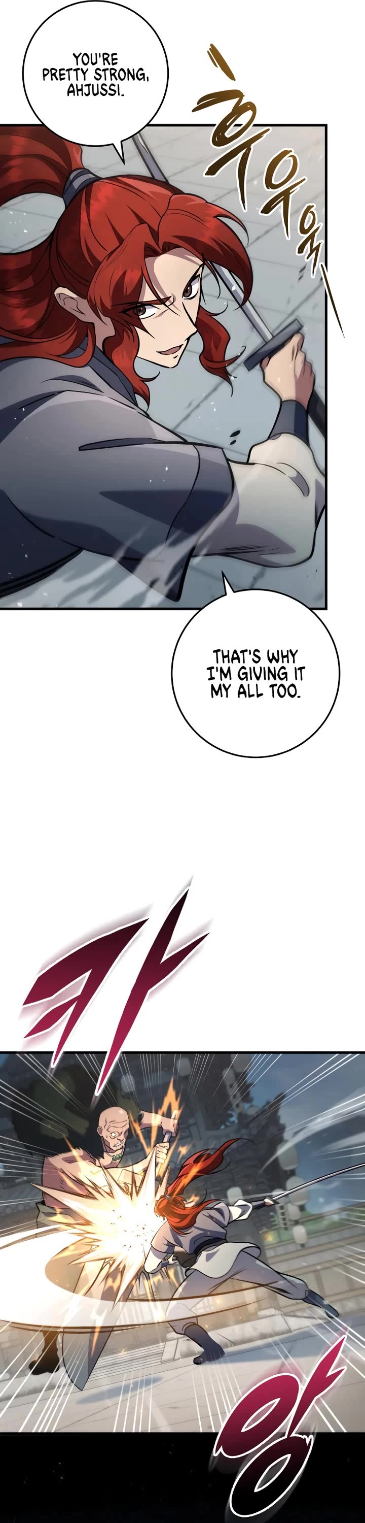Heavenly Inquisition Sword Chapter 121 page 6 - Chapter 121