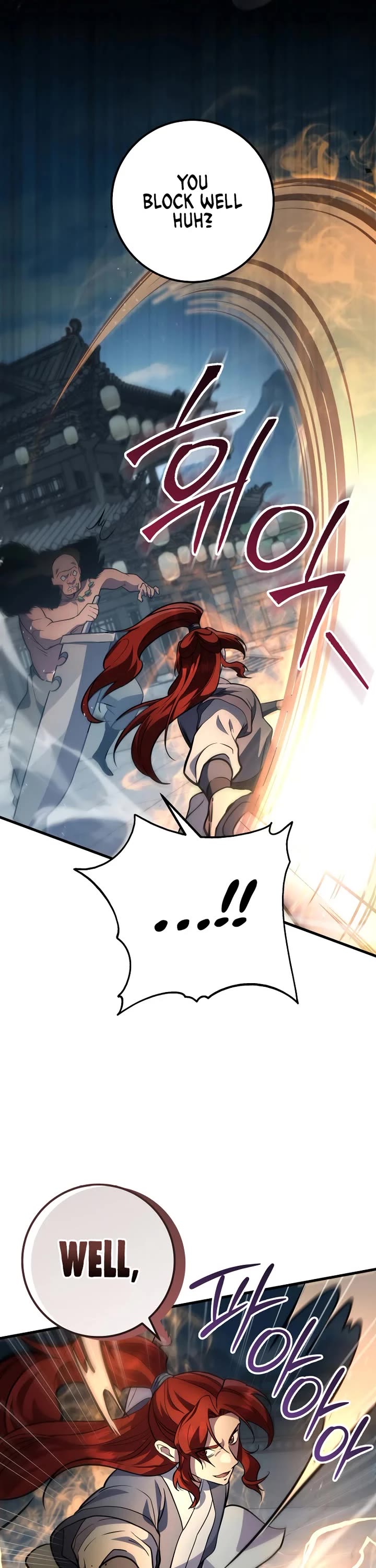 Heavenly Inquisition Sword Chapter 121 page 7 - Chapter 121