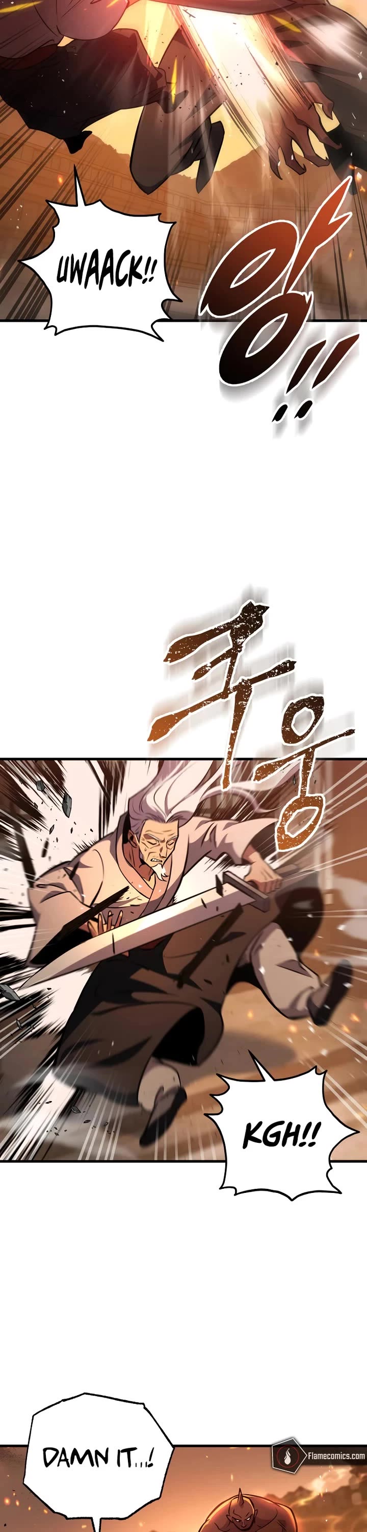 Heavenly Inquisition Sword Chapter 122 page 11 - Chapter 122