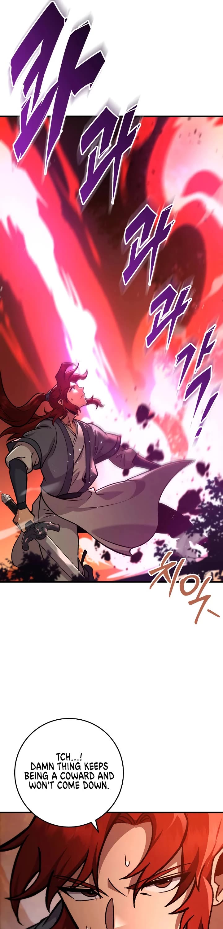 Heavenly Inquisition Sword Chapter 122 page 14 - Chapter 122