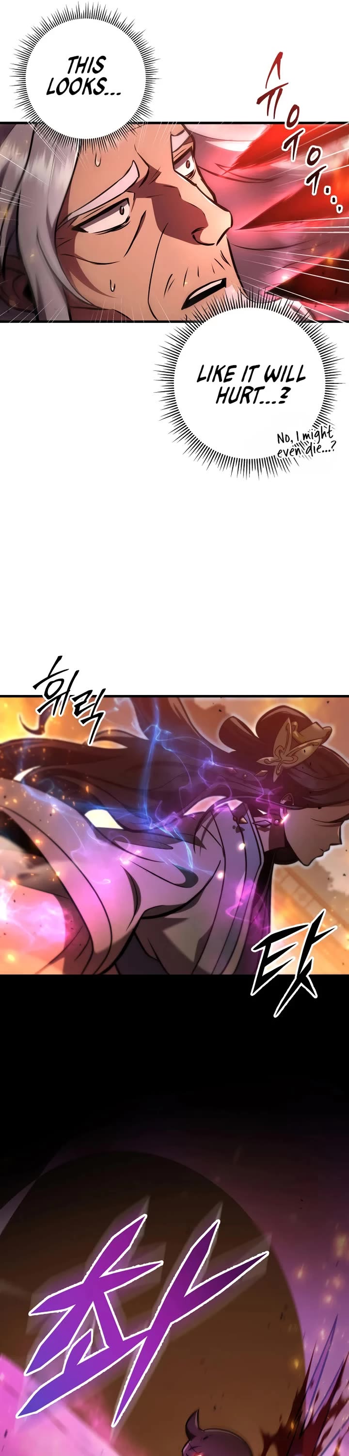 Heavenly Inquisition Sword Chapter 122 page 18 - Chapter 122