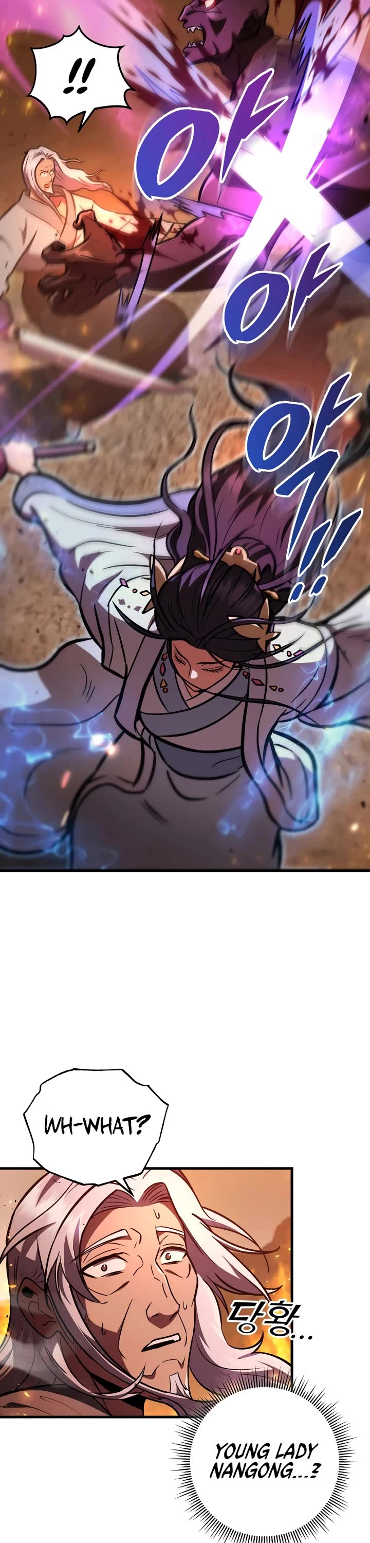 Heavenly Inquisition Sword Chapter 122 page 19 - Chapter 122