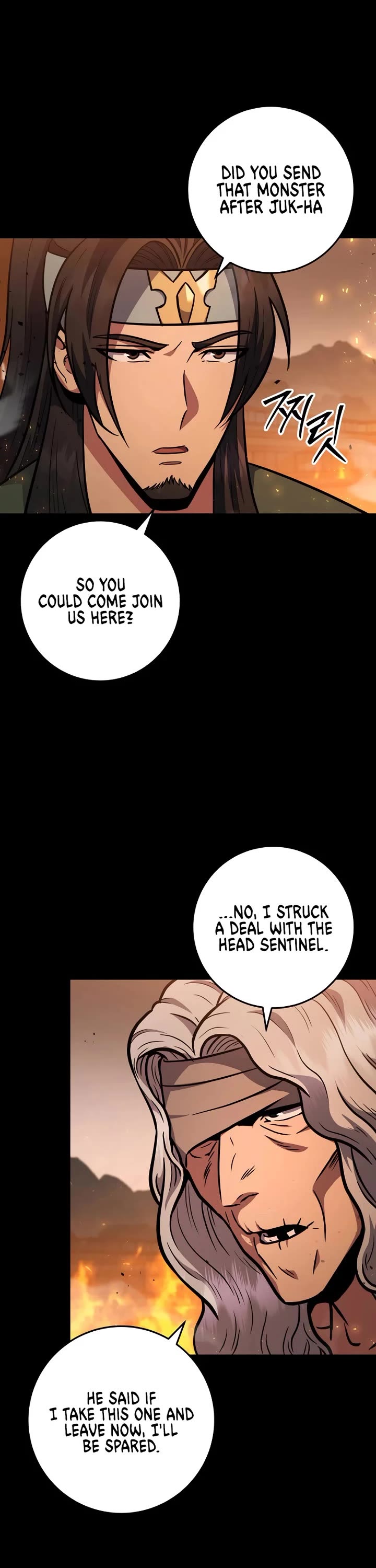 Heavenly Inquisition Sword Chapter 122 page 23 - Chapter 122