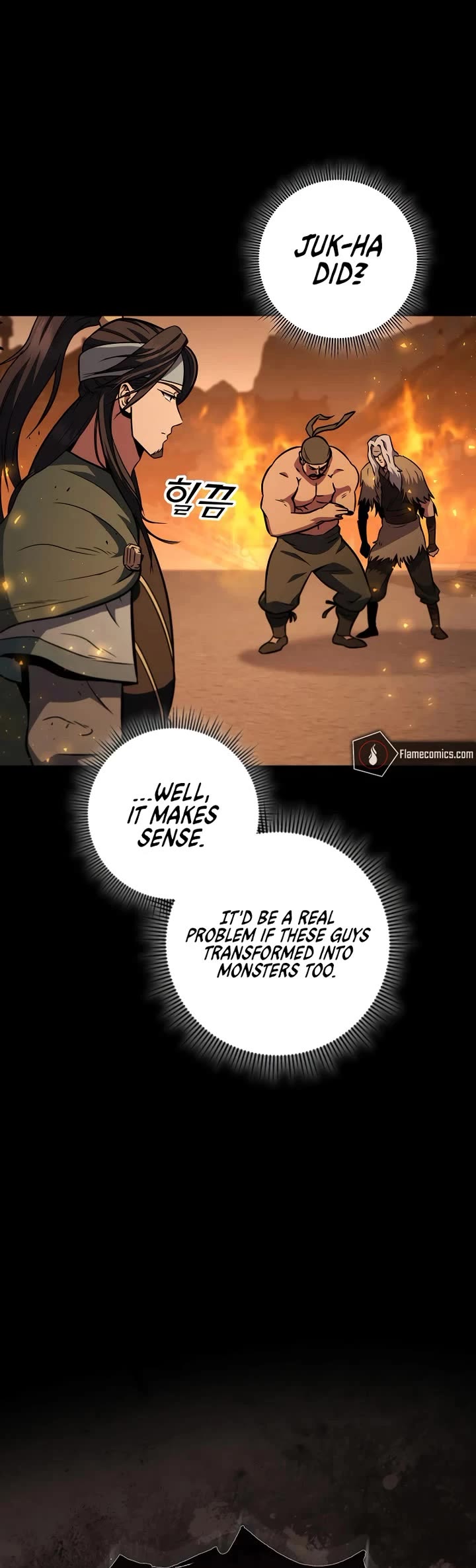 Heavenly Inquisition Sword Chapter 122 page 24 - Chapter 122