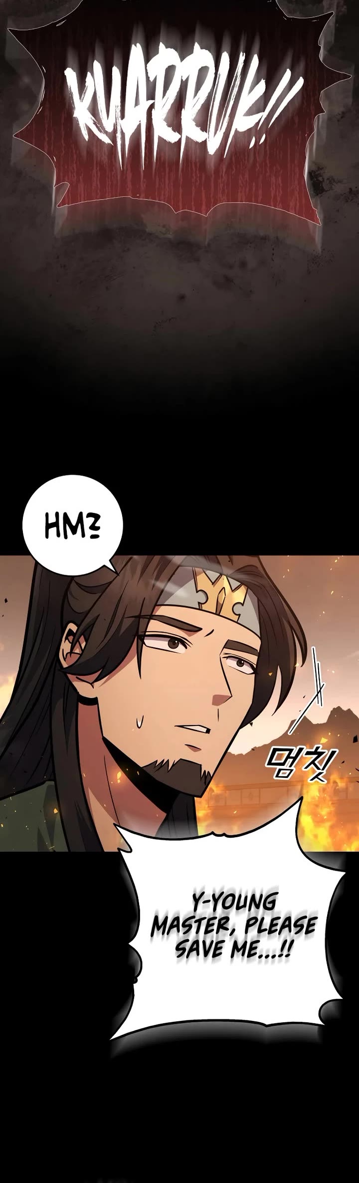 Heavenly Inquisition Sword Chapter 122 page 25 - Chapter 122