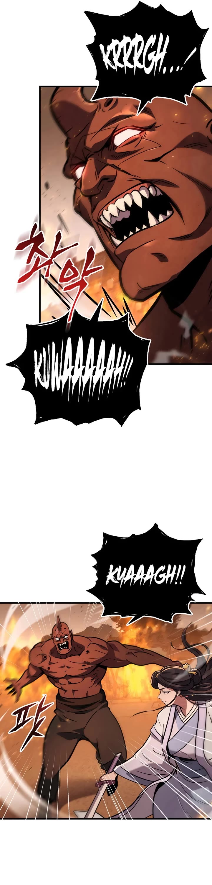 Heavenly Inquisition Sword Chapter 122 page 30 - Chapter 122