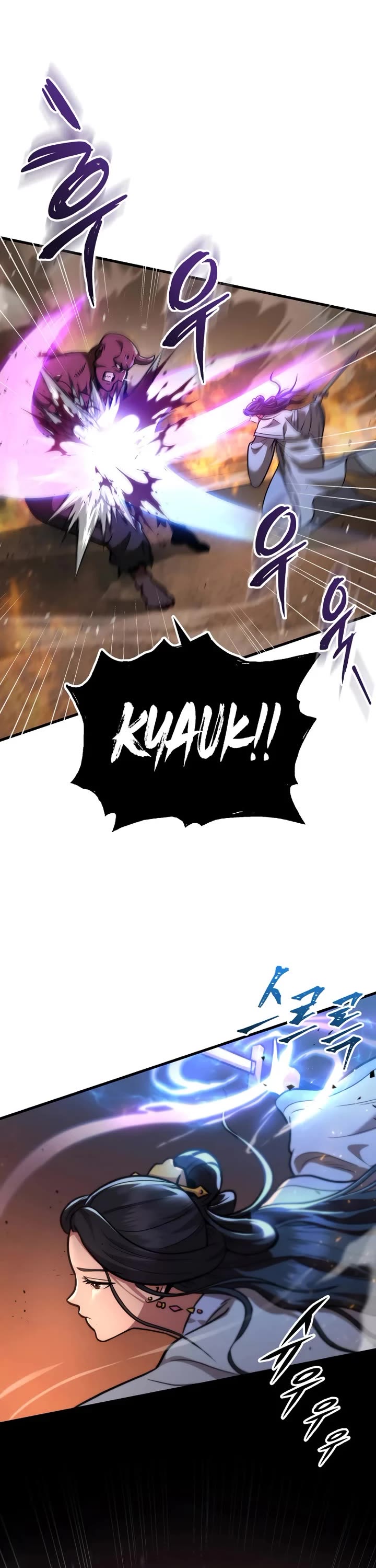 Heavenly Inquisition Sword Chapter 122 page 31 - Chapter 122