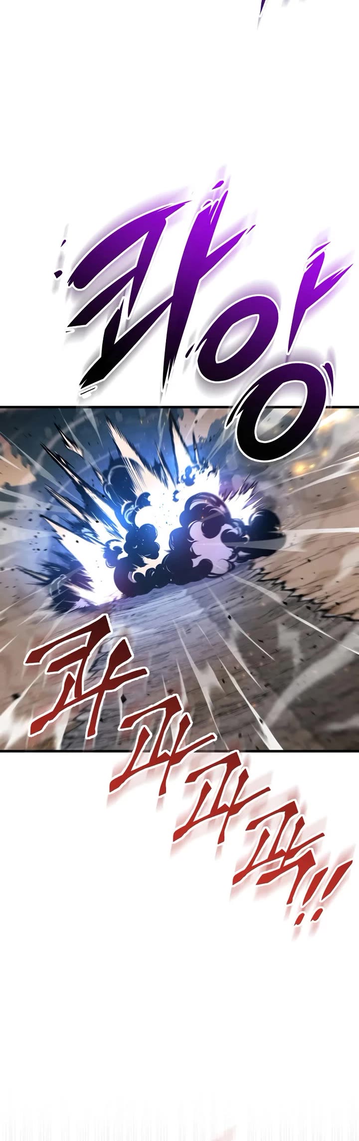Heavenly Inquisition Sword Chapter 122 page 33 - Chapter 122