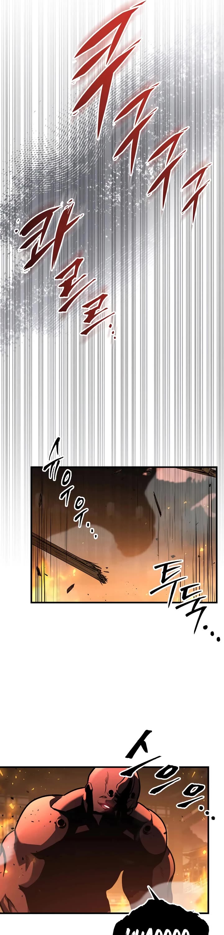 Heavenly Inquisition Sword Chapter 122 page 34 - Chapter 122
