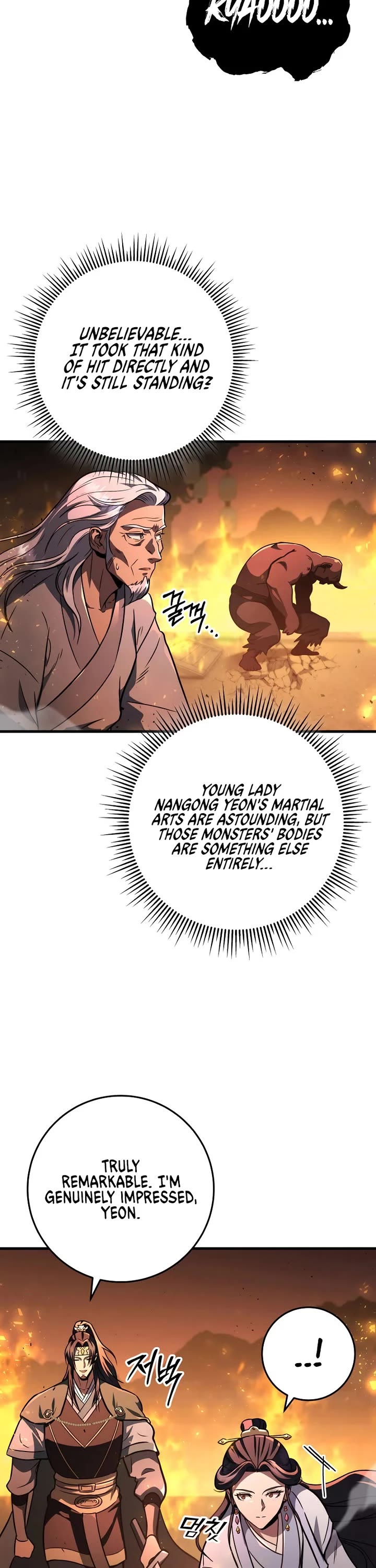 Heavenly Inquisition Sword Chapter 122 page 35 - Chapter 122