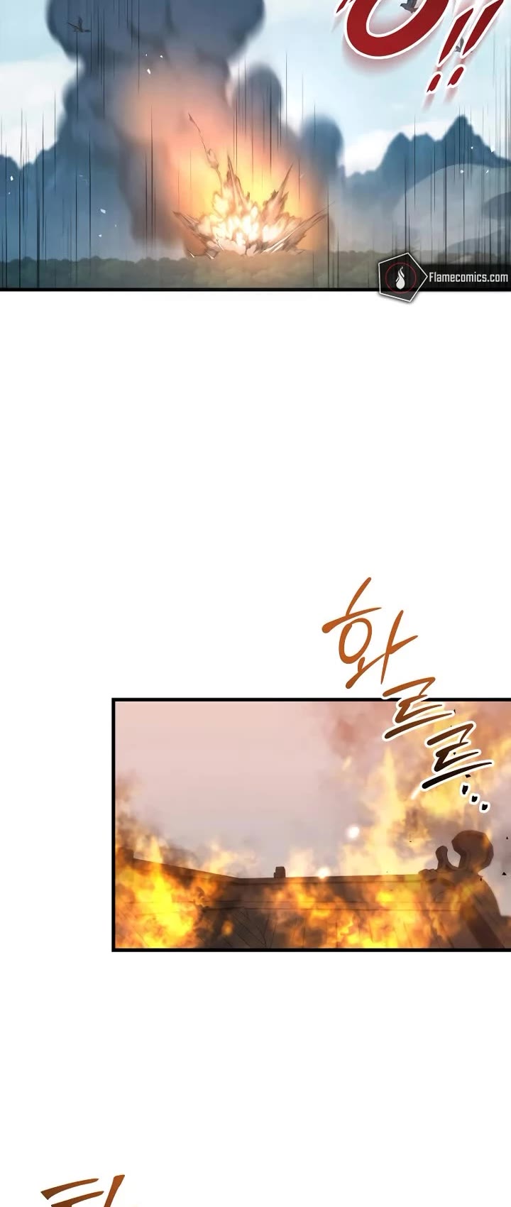 Heavenly Inquisition Sword Chapter 122 page 4 - Chapter 122