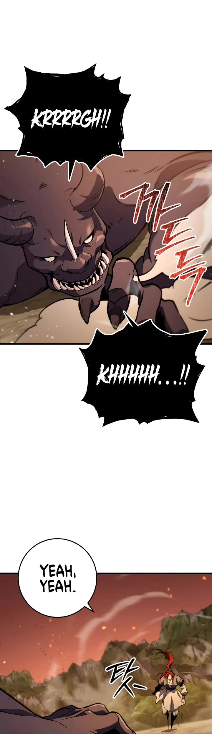 Heavenly Inquisition Sword Chapter 122 page 44 - Chapter 122