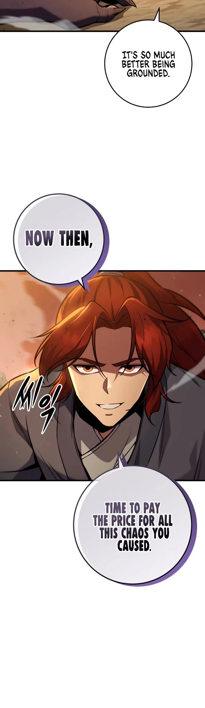 Heavenly Inquisition Sword Chapter 122 page 45 - Chapter 122