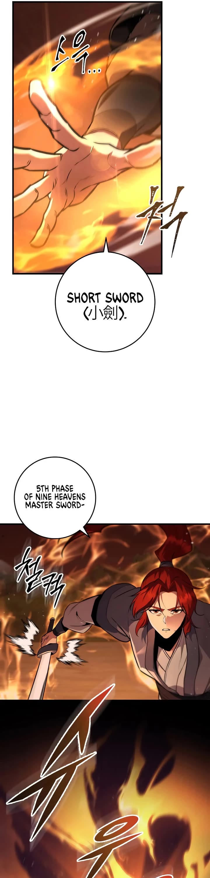 Heavenly Inquisition Sword Chapter 122 page 46 - Chapter 122