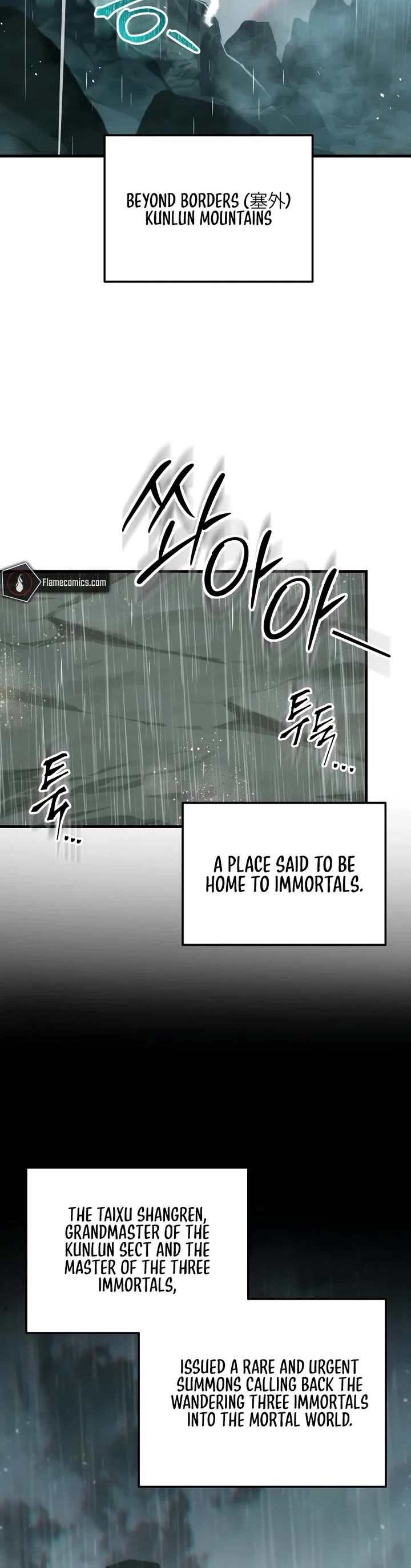 Heavenly Inquisition Sword Chapter 122 page 49 - Chapter 122