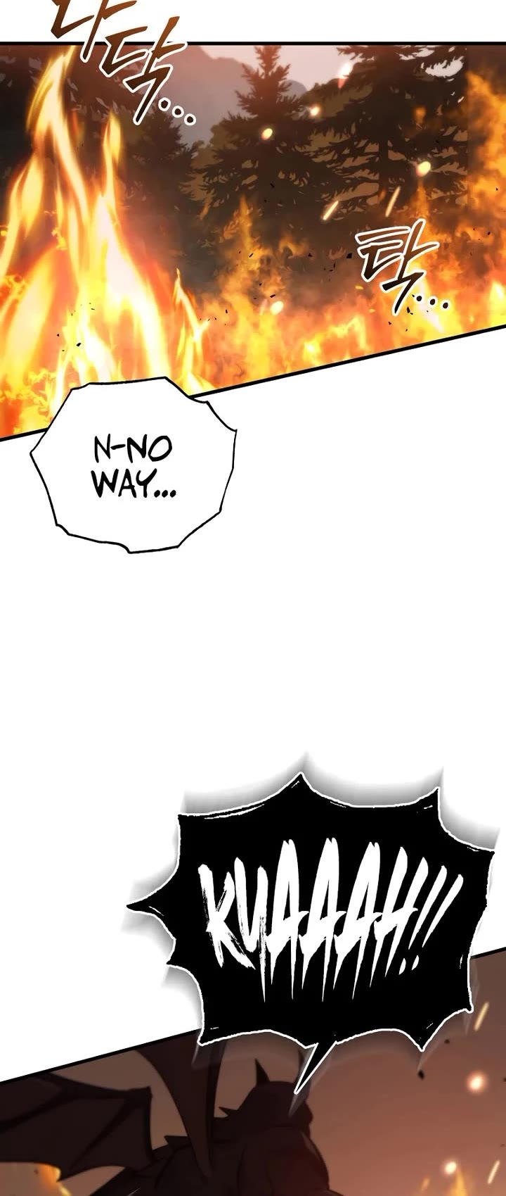 Heavenly Inquisition Sword Chapter 122 page 5 - Chapter 122