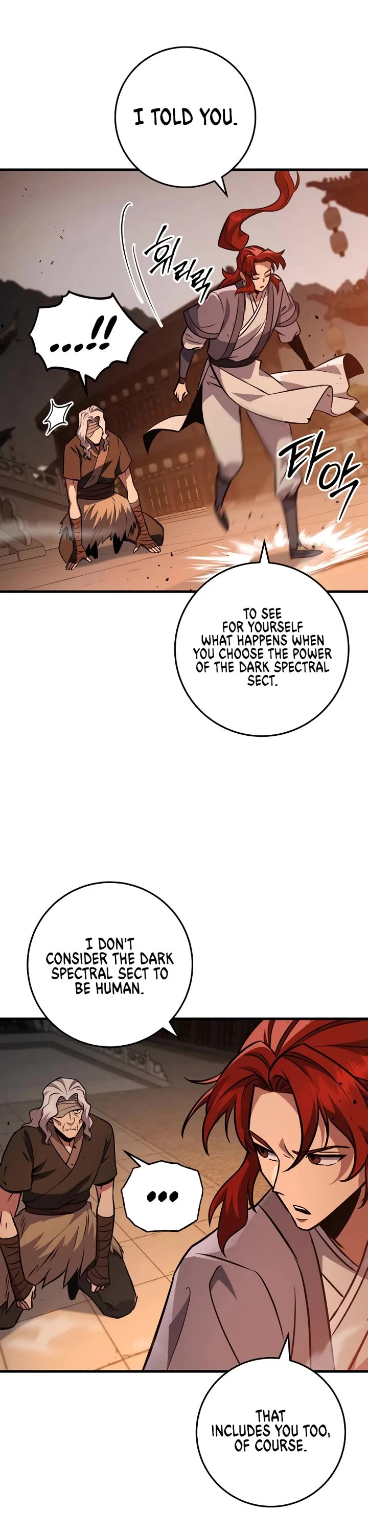 Heavenly Inquisition Sword Chapter 122 page 7 - Chapter 122