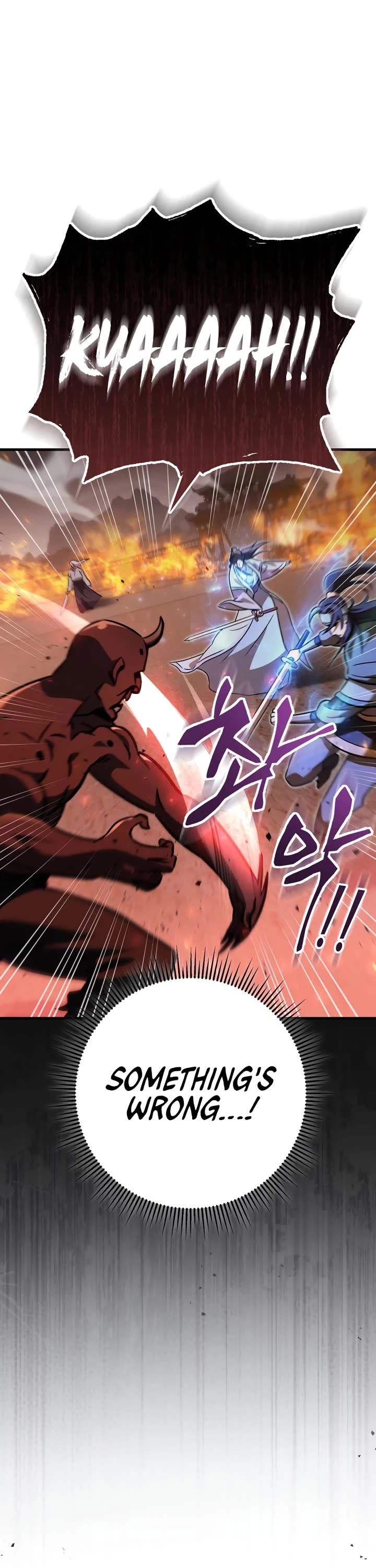 Heavenly Inquisition Sword Chapter 123 page 10 - Chapter 123